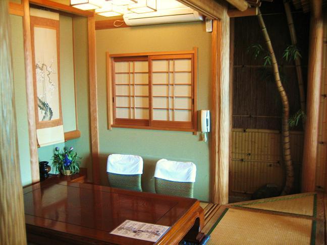 京竹梅