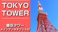 ^[CfbL`PbgPKR[q[VbvvyChJ[htv