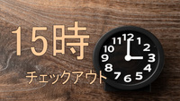 yő25ԃXeCz15Cg`FbNAEgv