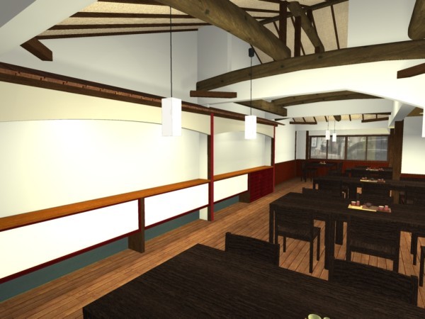 町屋ダイニング