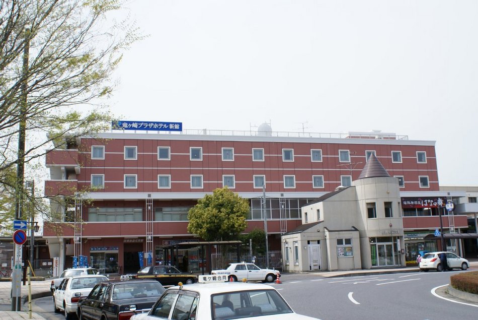 竜ヶ崎プラザホテル新館（系列ホテル）