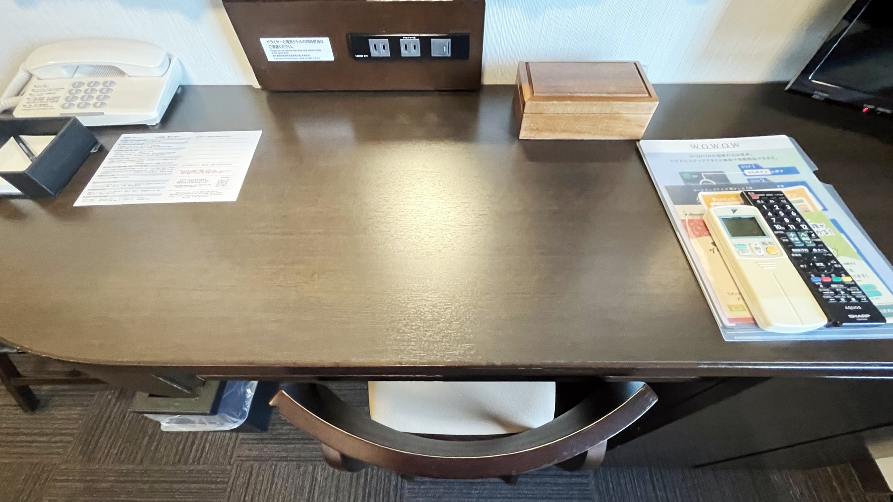 机(コンフォートルーム)