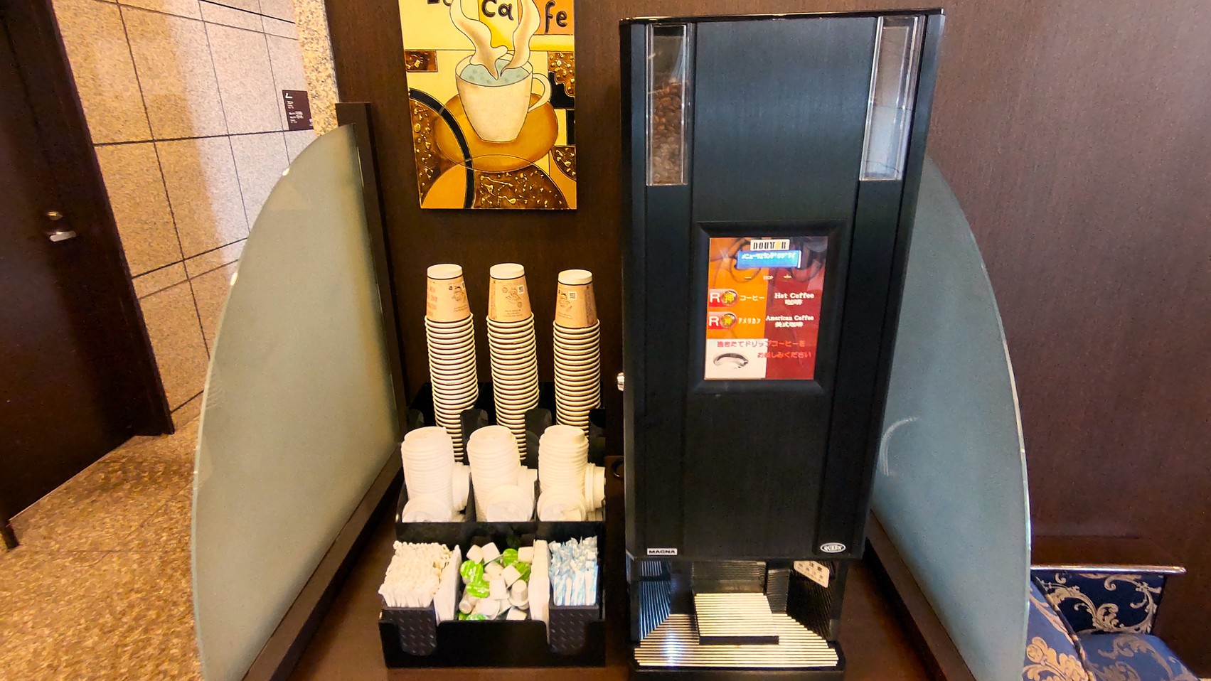 ウェルカムコーヒーは15〜22時と朝6時30分〜10時までご利用いただけます。