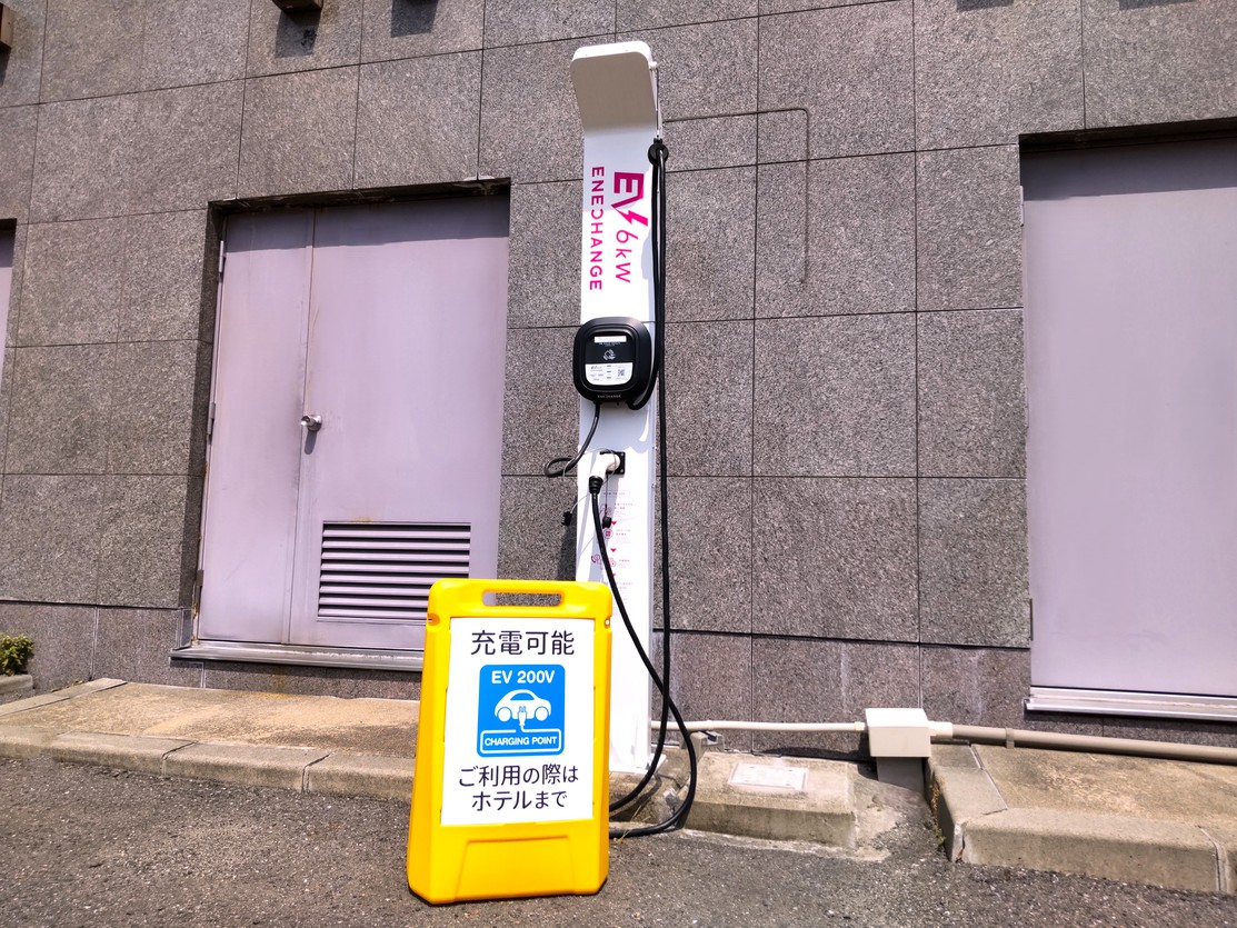 EV車の充電スタンドもございます！