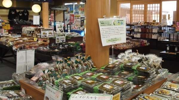 阿蘇駅道の駅お土産物屋さん