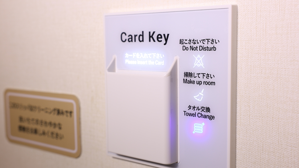 清掃指示パネル