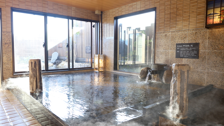 女性大浴場内湯