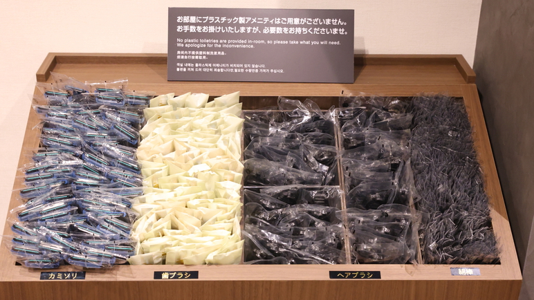 1階アメニティバイキング