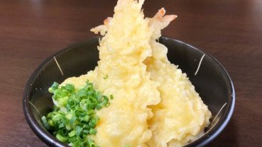 海老天丼