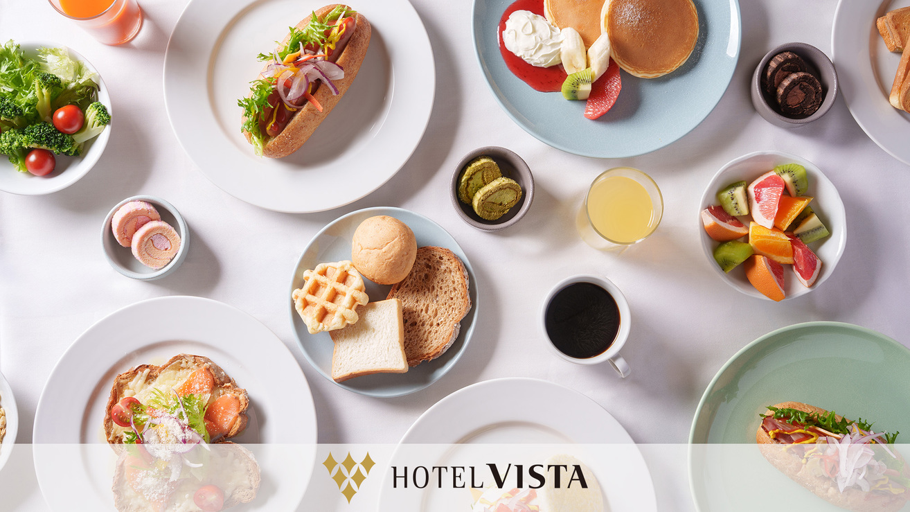 シンプルステイプラン（朝食付）