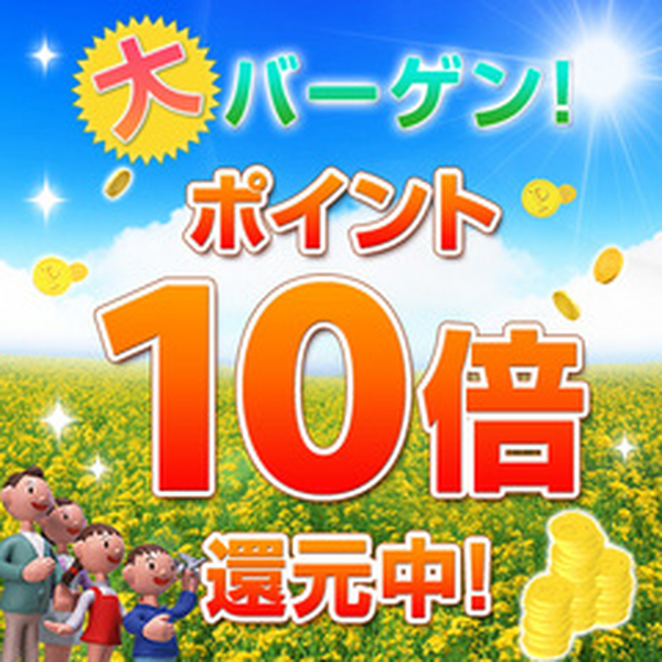 鎌倉野菜の和 フレンチ カドヤ 本厚木本店 厚木市 フランス料理 243 0018 の地図 アクセス 地点情報 Navitime