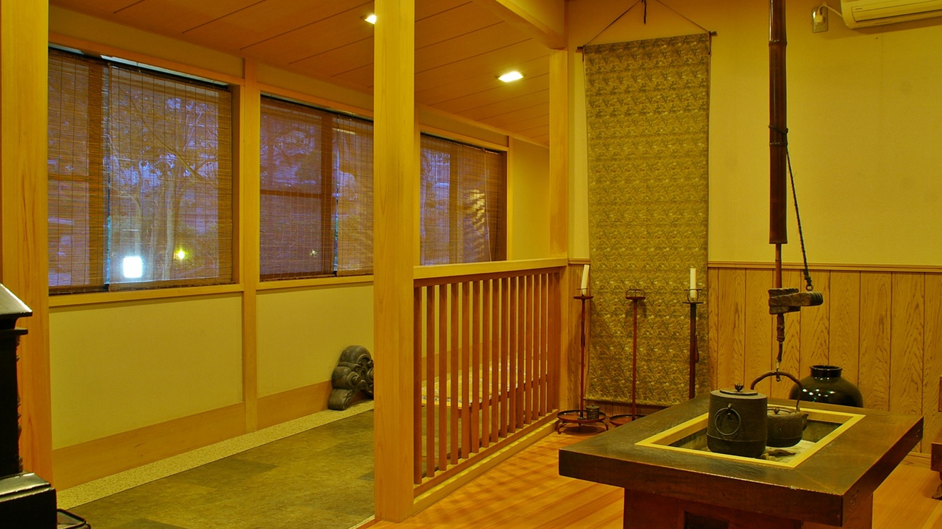 Katashibodake no Yado Umetama Ideally located in the Tatsuno area, Katashibodake no Yado Umetama promises a relaxing and wonderful visit. Featuring a satisfying list of amenities, guests will find their stay at the property a comf