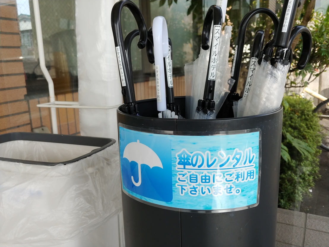 無料貸し出し傘