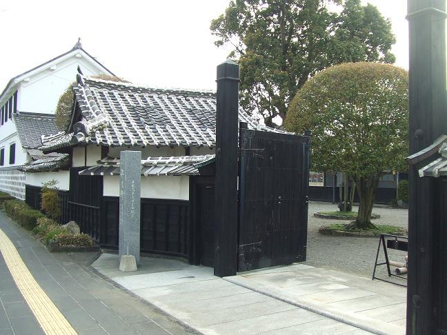 Hotel AZ Yatsushiro Miyahara