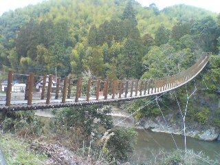 【立神峡】長い吊り橋