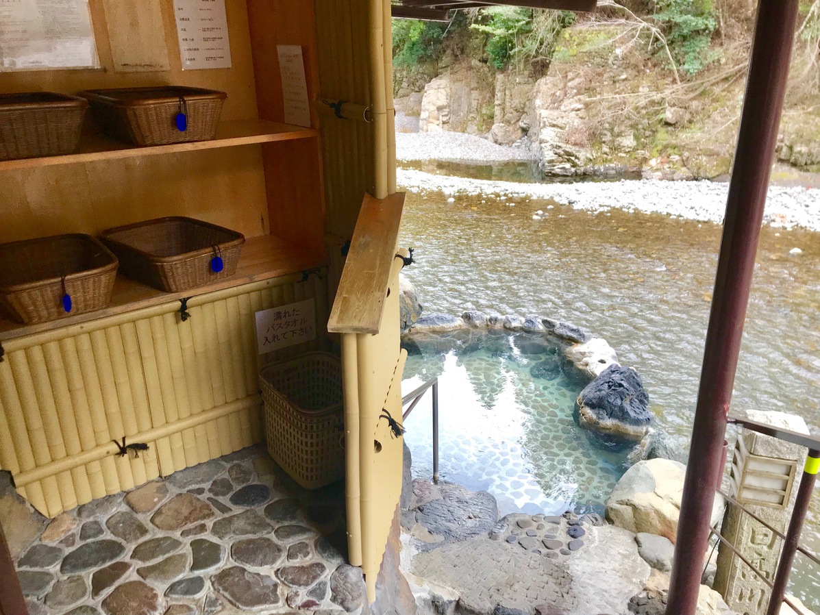混浴露天風呂