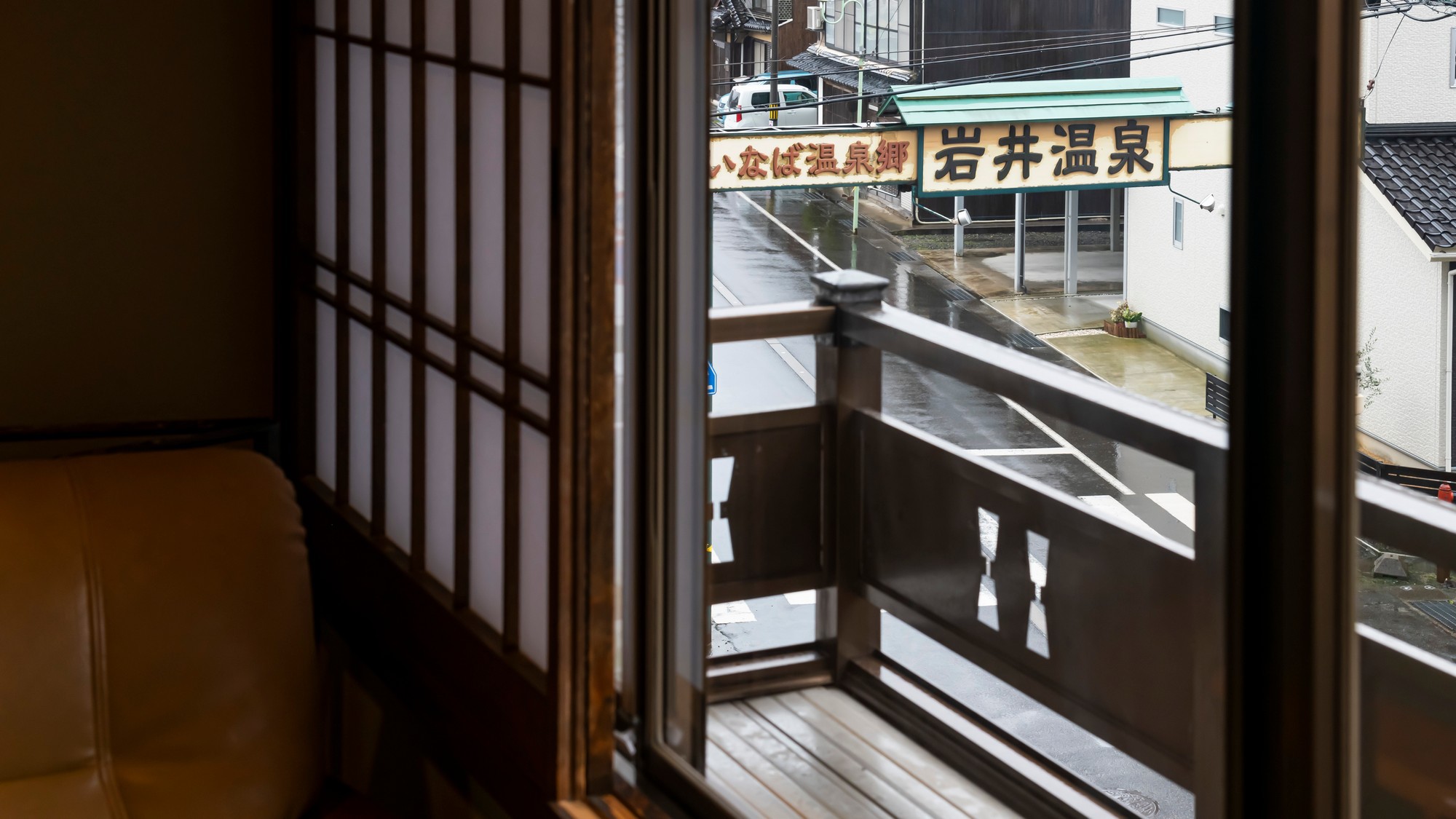 Iwai Onsen Iwaiya Amenities