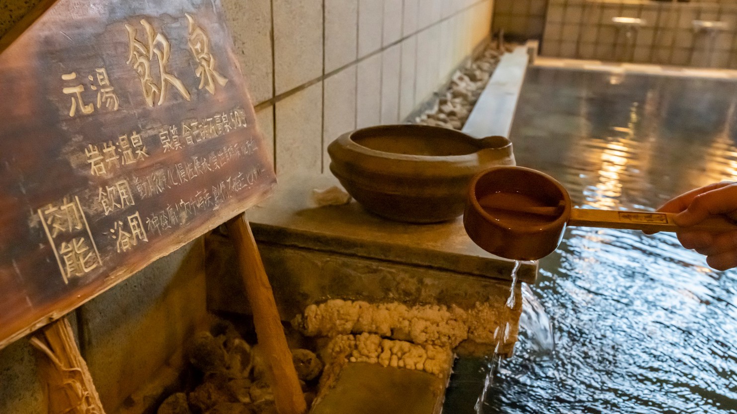 秘湯を守る会に加盟している当館のお湯は全国で147軒、鳥取県で1軒のみ認められた秘湯。