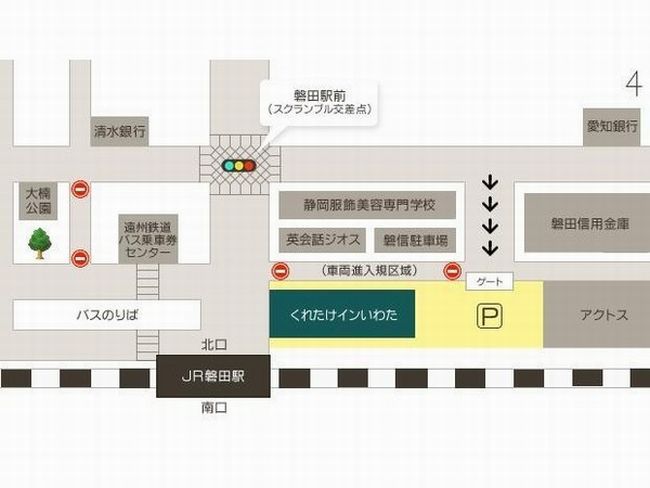 駐車場のご案内