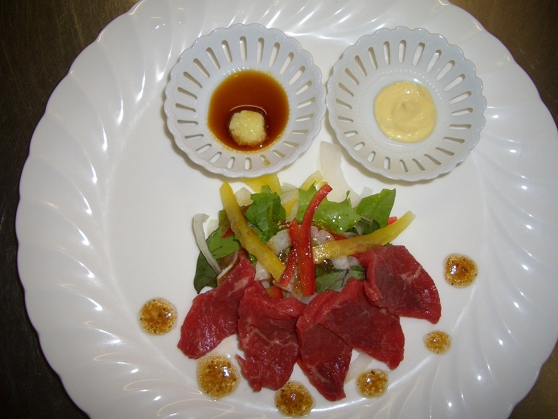 伊那馬肉のタルタル風オードブルの分野ですが好き嫌いありますね。