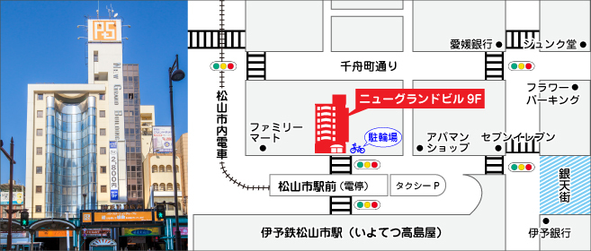 カプセルホテルニューグランド 交通アクセス 駐車場案内 楽天トラベル