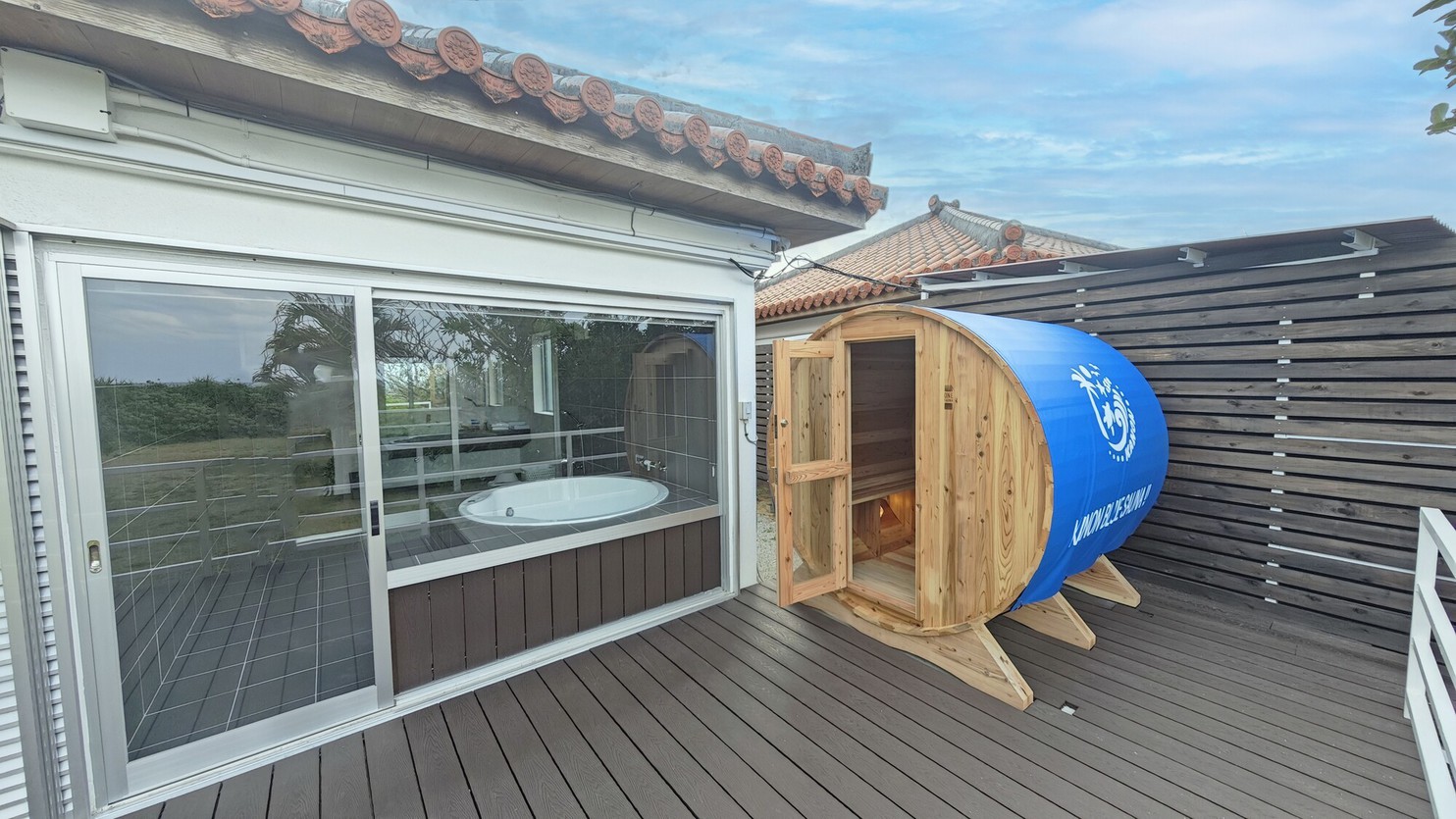 【サウナ有】スカイデッキコテージ(キッチン付き/ペット不可)