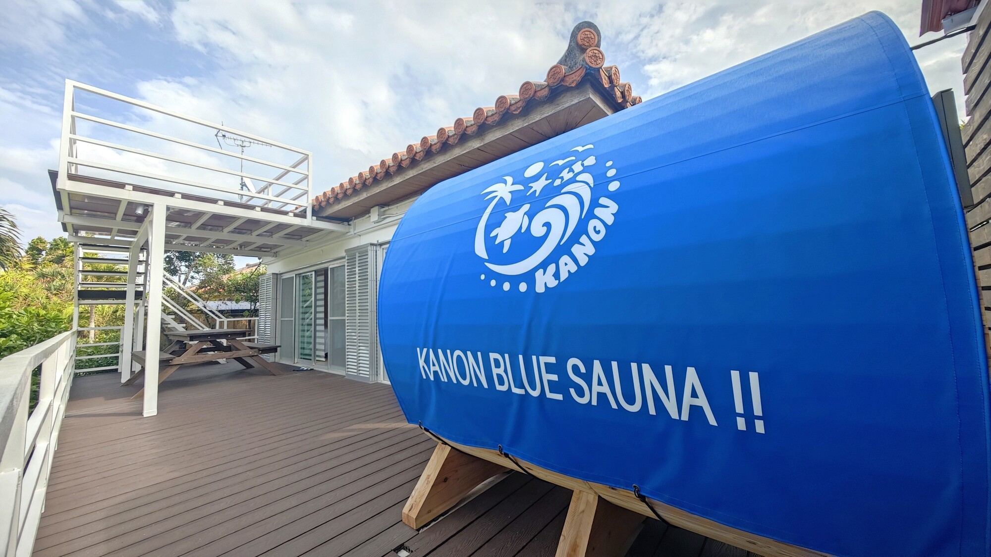 【サウナ有】スカイデッキコテージ(キッチン付き/ペット不可)