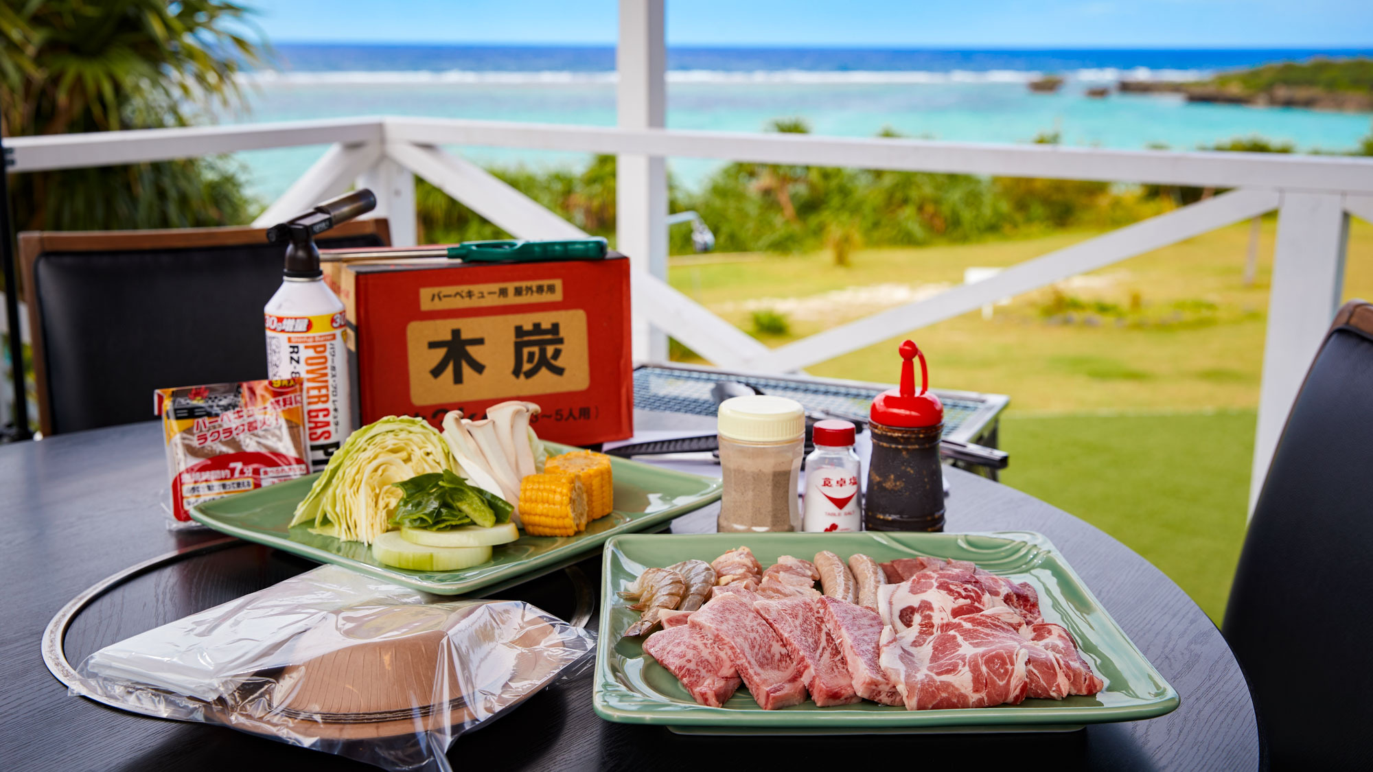 BBQセット〜やんばるのお肉ご堪能プラン〜(二人前)