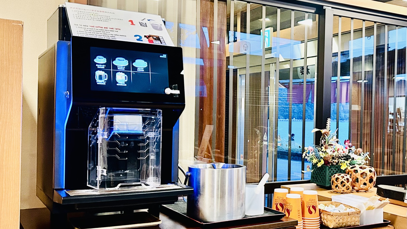 【ウェルカムコーヒー（セルフサービス）】提供時間：15時〜21時／7時〜10時