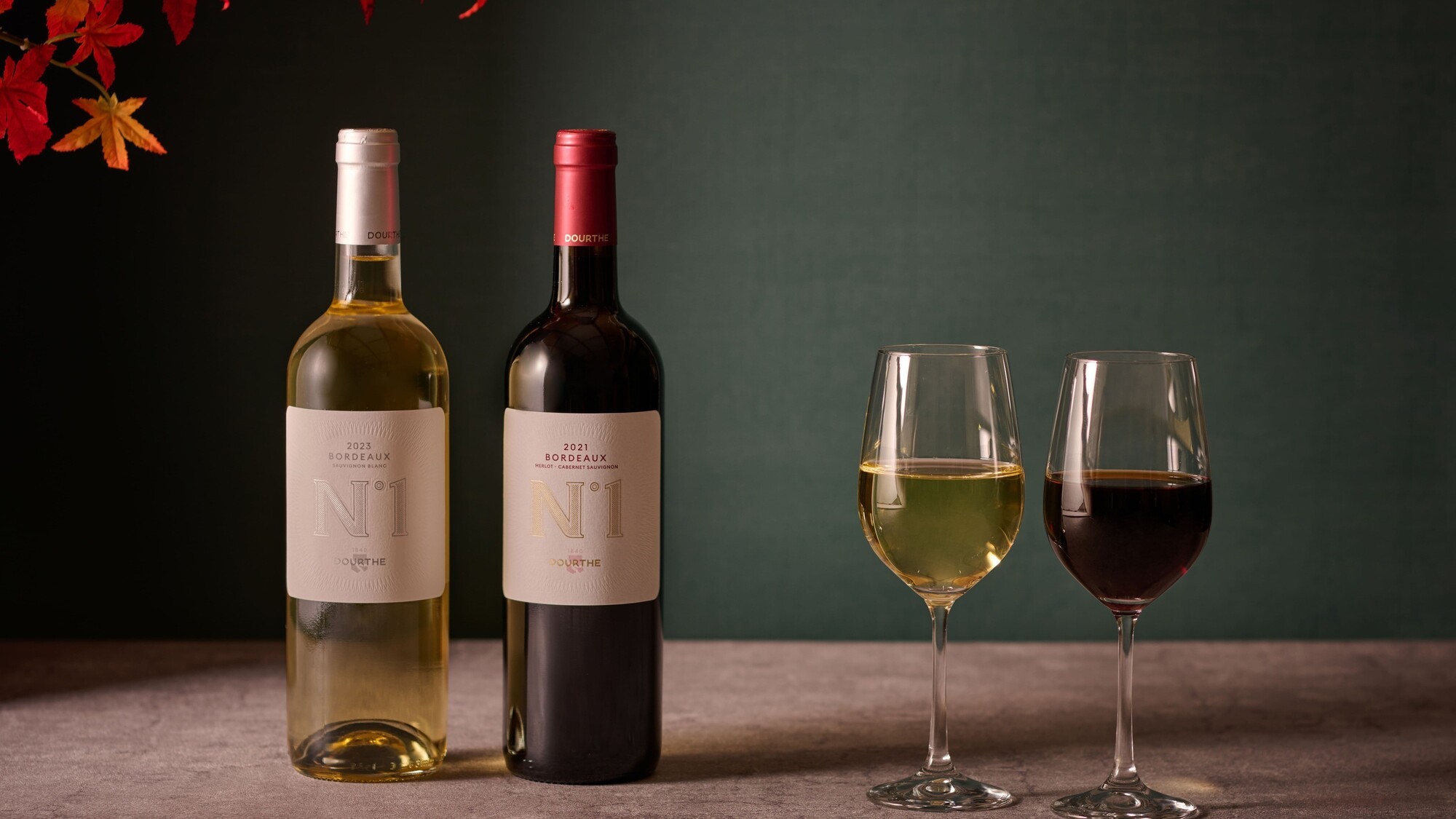 2025年秋ドリンク②