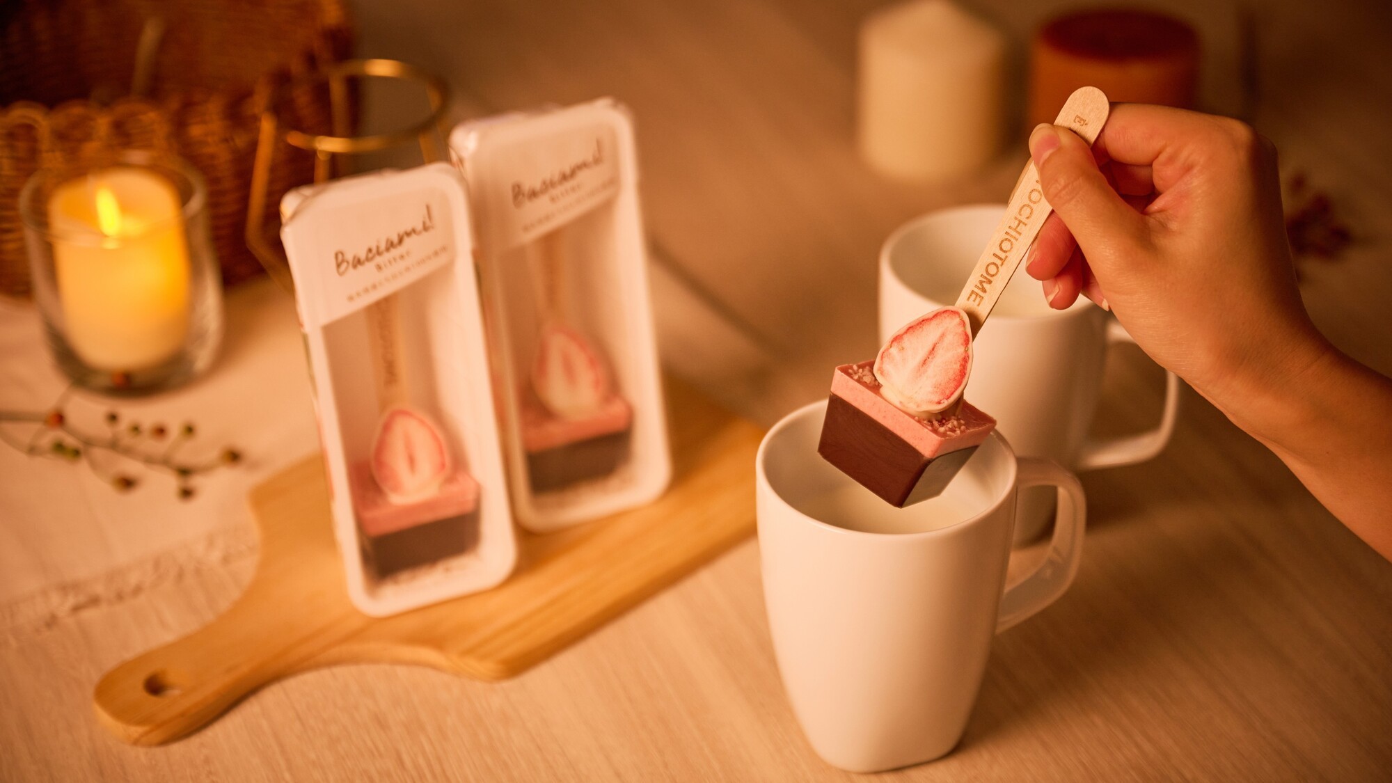 フォレストいちごP