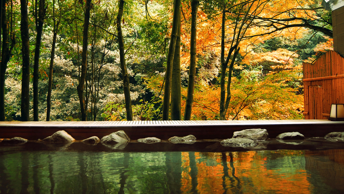 白鳥の湯露天風呂紅葉