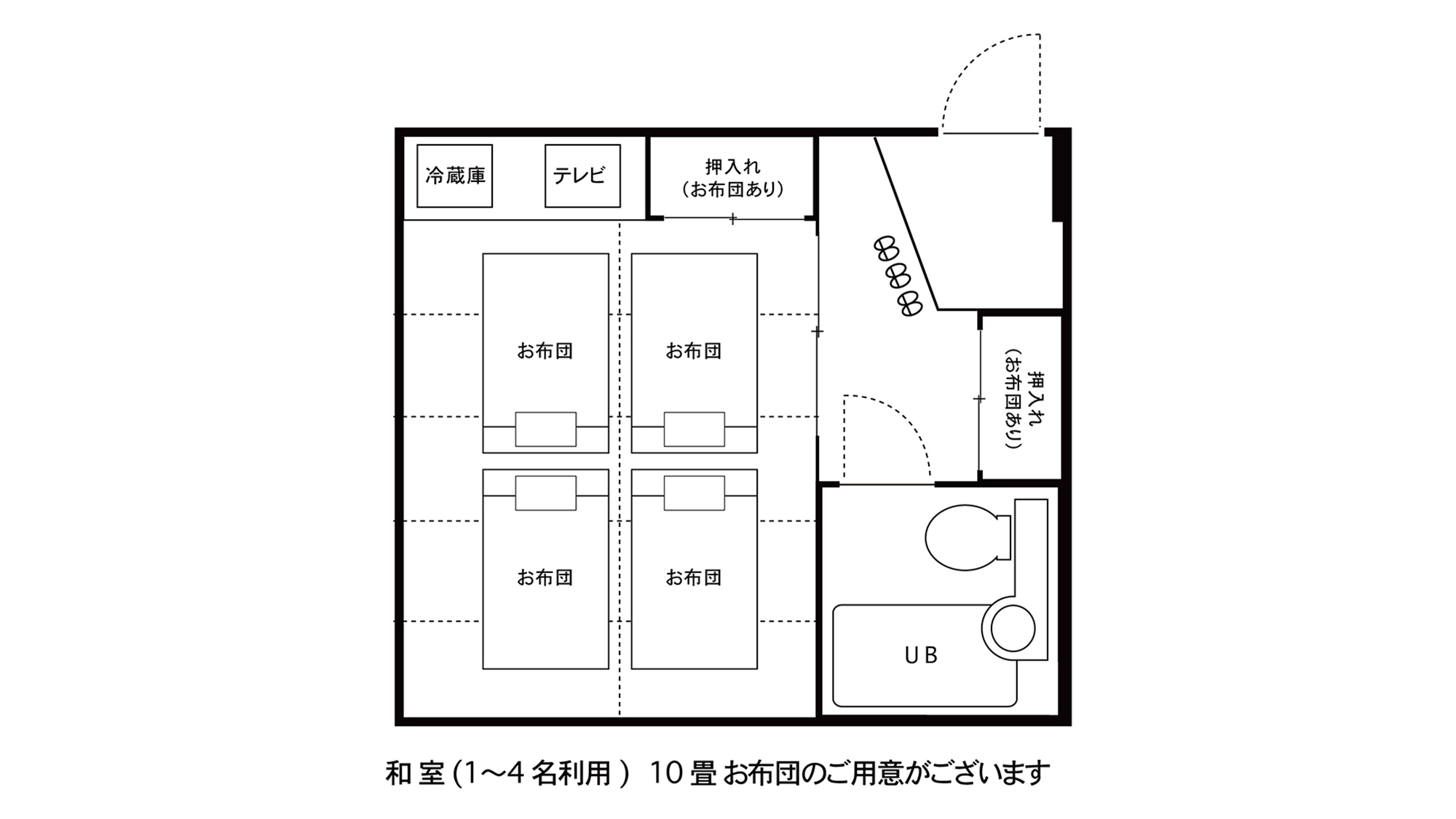 【和室】間取り図