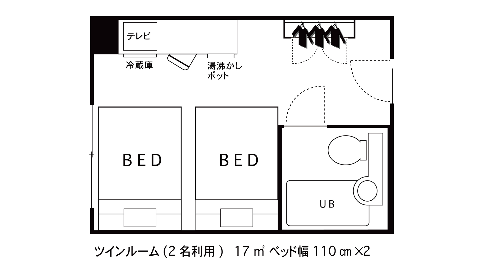 【ツインルーム】間取り図