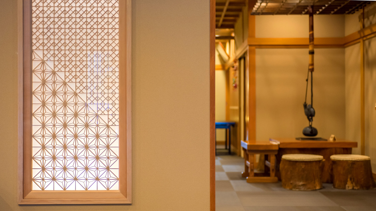 Shikimitei Fujiya Set in a prime location of Nasushiobara, Shikimitei Fujiya puts everything the city has to offer just outside your doorstep. The property offers guests a range of services and amenities designed to pr