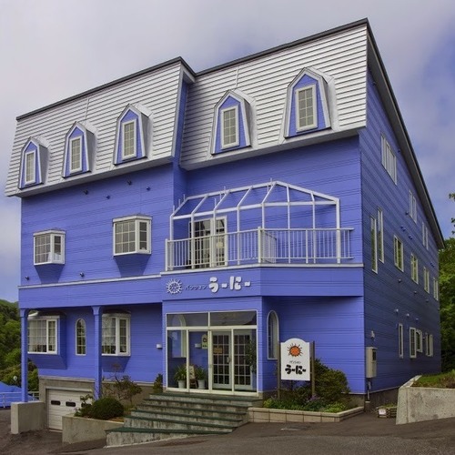 Pension Uni Image 2, Rebun, Japan