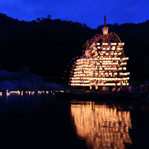 長瀞船玉祭り（8月15日）