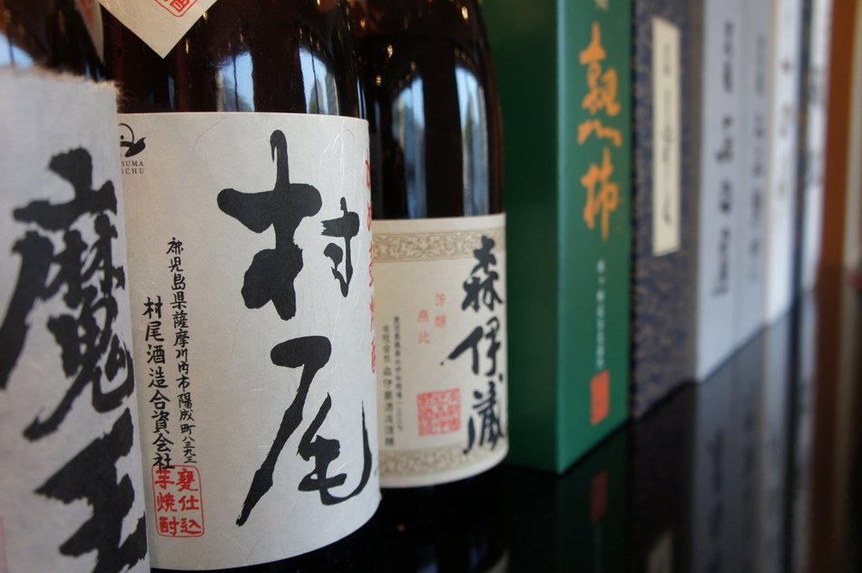 【福鮨】プレミアの日本酒や焼酎もご用意しております。詳しくはスタッフまでお尋ねください。