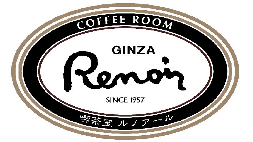 ご朝食は2階の「喫茶室ルノアール」7:30〜12:00(ラストオーダー11:30)