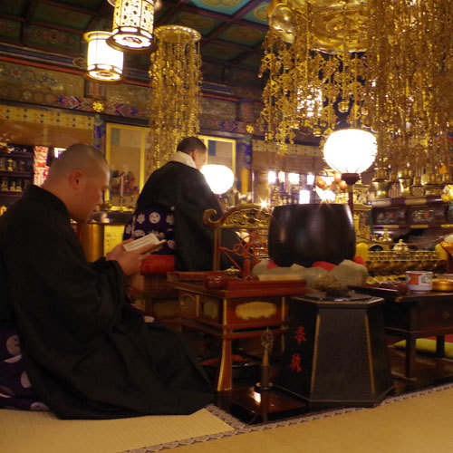 Fumonin in the Heart of Koya, Japan: Reviews on Fumonin