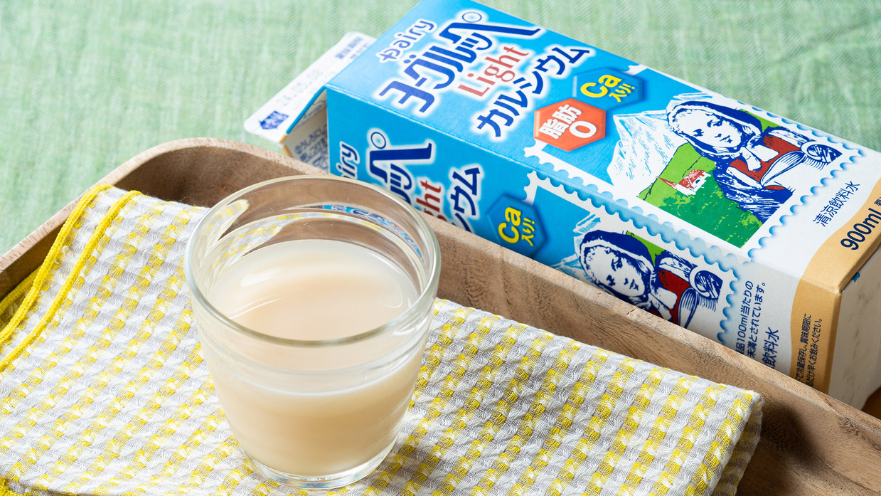 ヨーグルッペ 宮崎発祥の乳酸菌飲料。 まろやかなヨーグルト風味で甘酸っぱくどこか懐かしさを感じます。