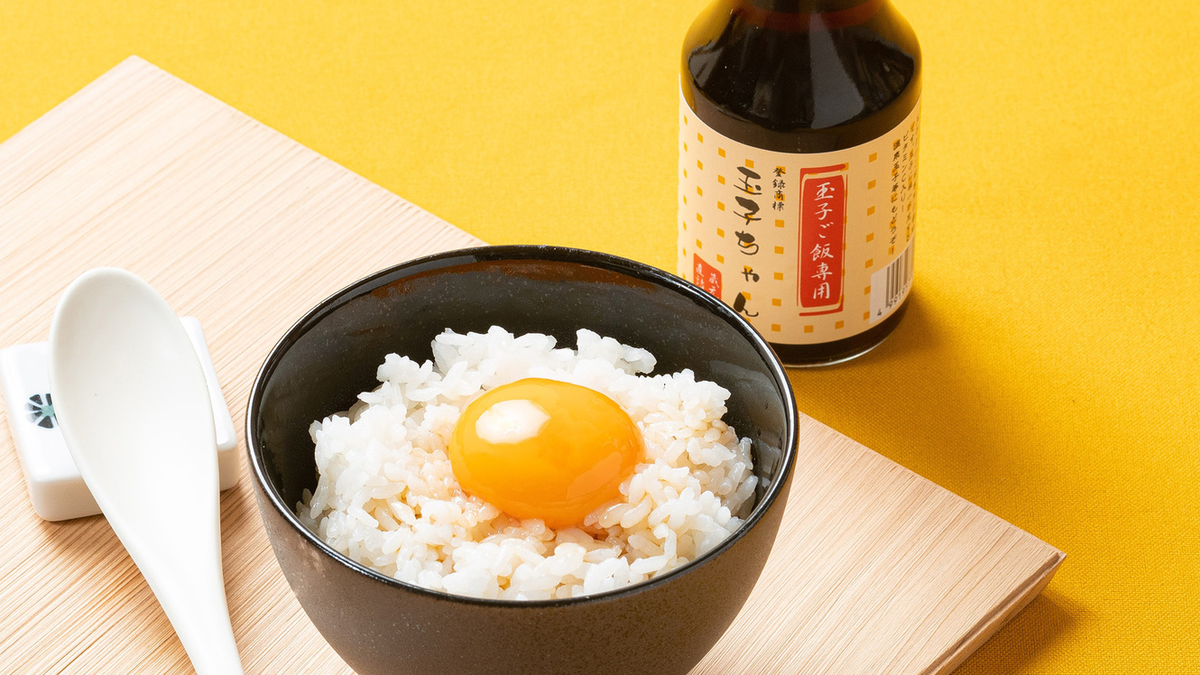 玉子かけご飯ビタミンE豊富な鮮やかな黄身自慢の卵。都城TKG専用醤油たまごちゃんと一緒にどうぞ♪