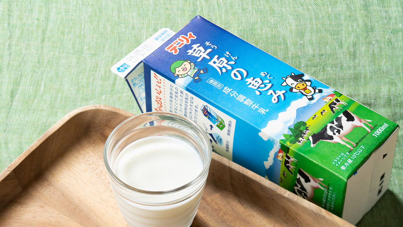 デーリィ牛乳自然豊かな南九州の牧場で愛され育った牛の牛乳。自然と健康がいっぱいの牛乳。