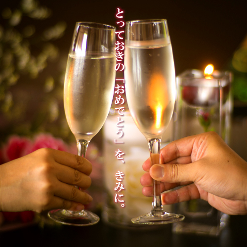 This photo about Hirugami Onsen Hotel Hanaya shared on HyHotel.com