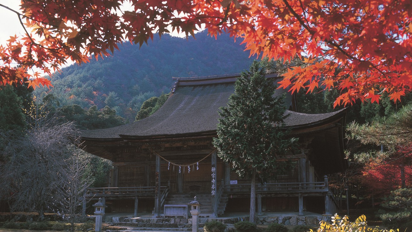 神宮寺の紅葉