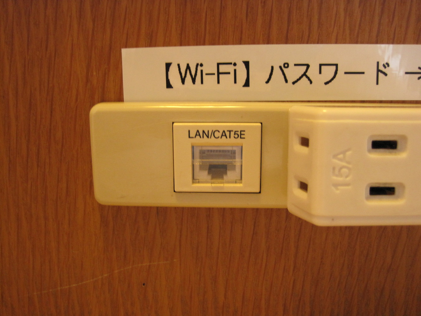 インターネットWi-Fi / 有線LAN