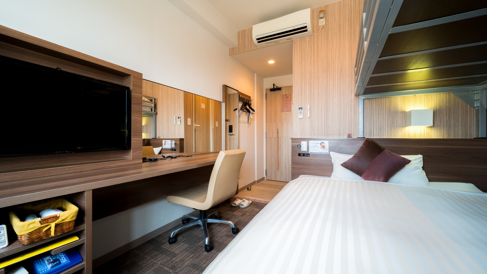 人気No.1プランのイメージ