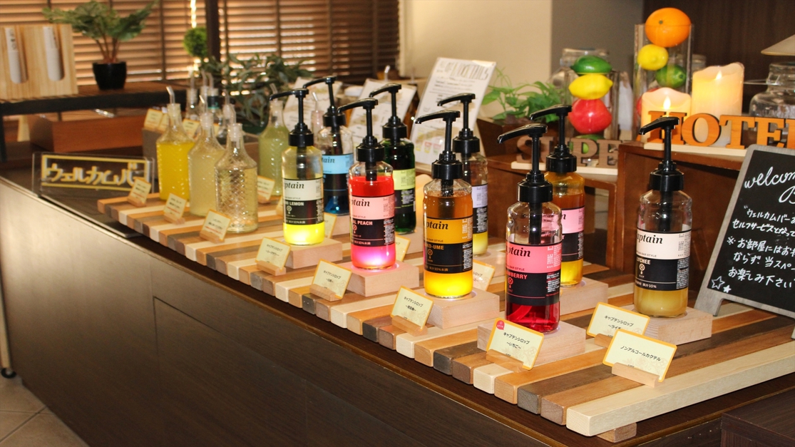 人気No.1プランのイメージ