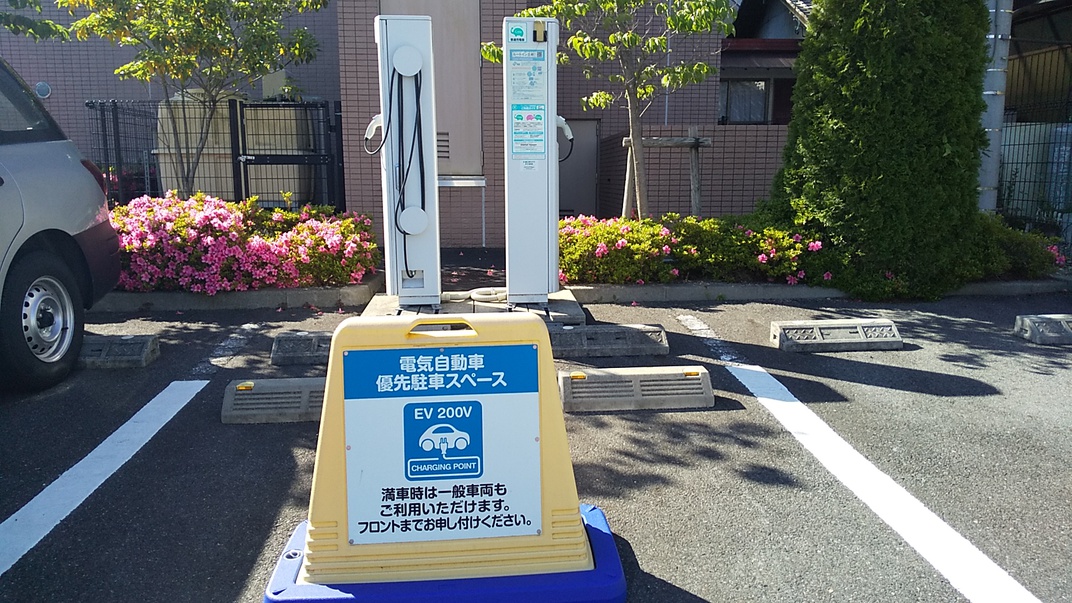 電気自動車専用駐車場