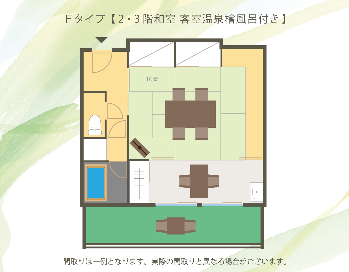 見取り図（F:216）